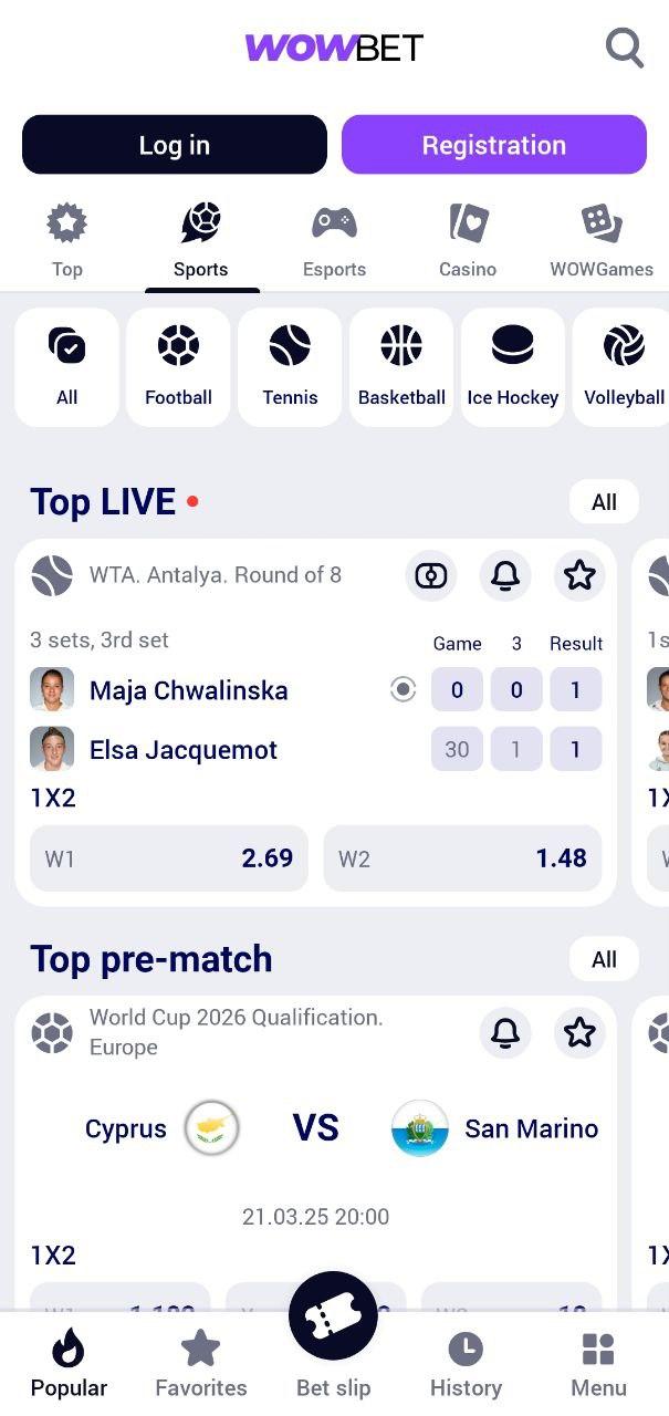Автоматические выигрыши — как получать удовольствие от игры