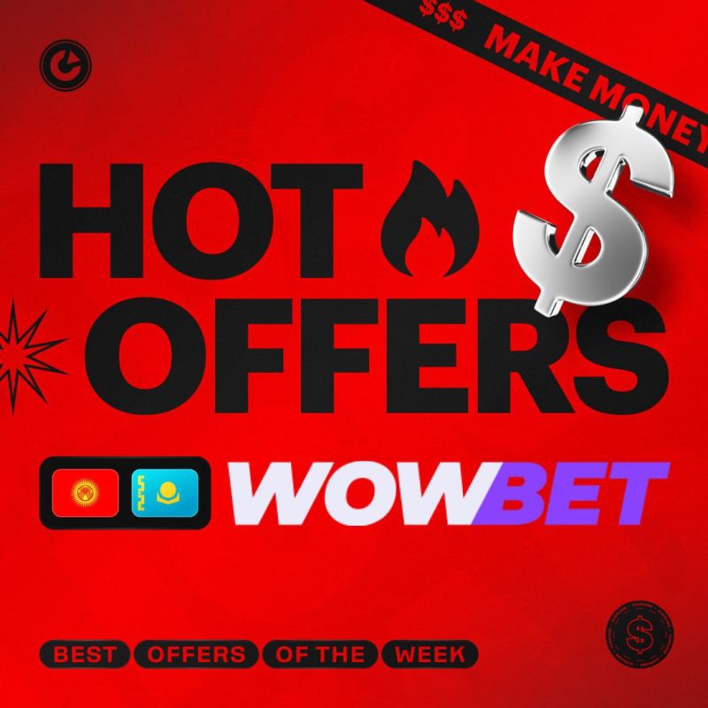 wowbet легально все, что нужно знать о легальности ставок в Wowbet