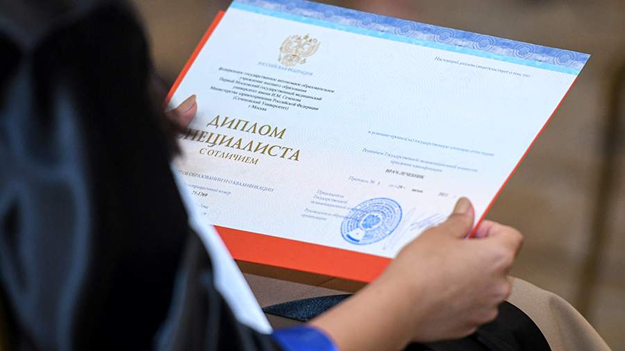 Купить диплом ИНУП без предоплаты - Быстро и надежно