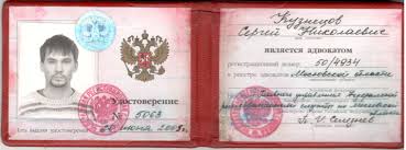 Купить диплом ИРТ на бланках Ваш путь к успешному будущему