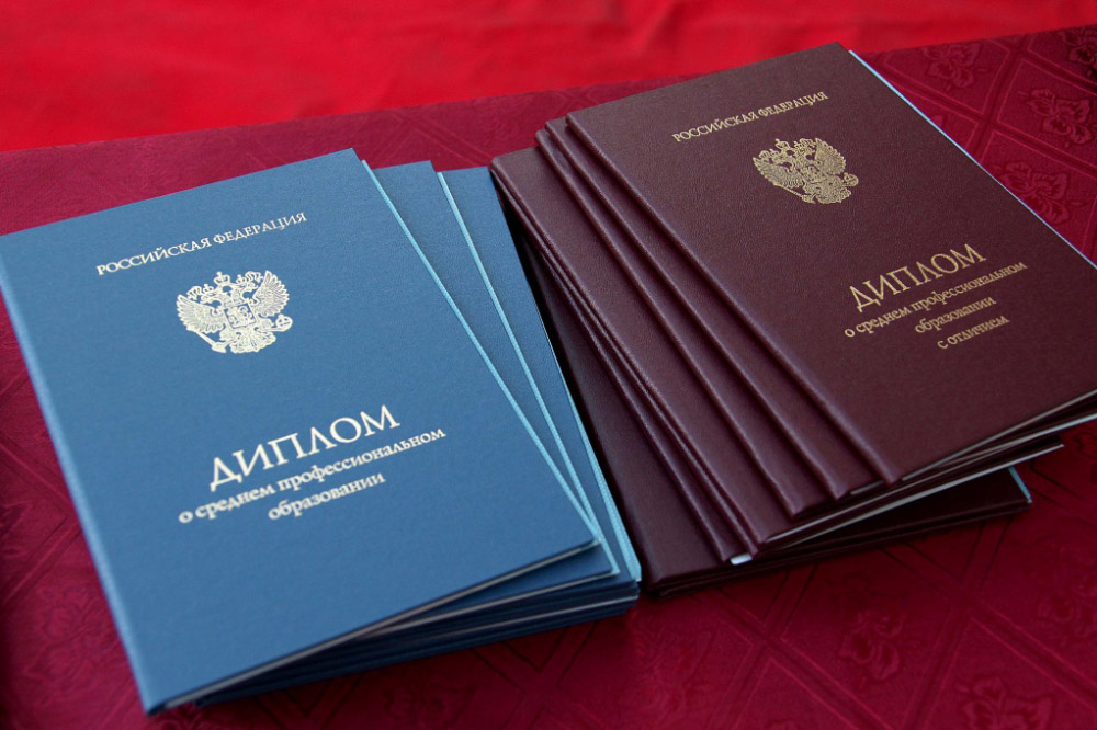 Купить диплом ИРТ на бланках Ваш путь к успешному будущему