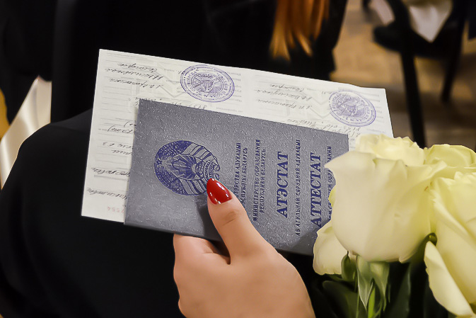 Купить диплом логиста цены и особенности -585225810