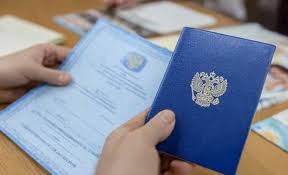 Купить диплом УИКиП без предоплаты -558711342